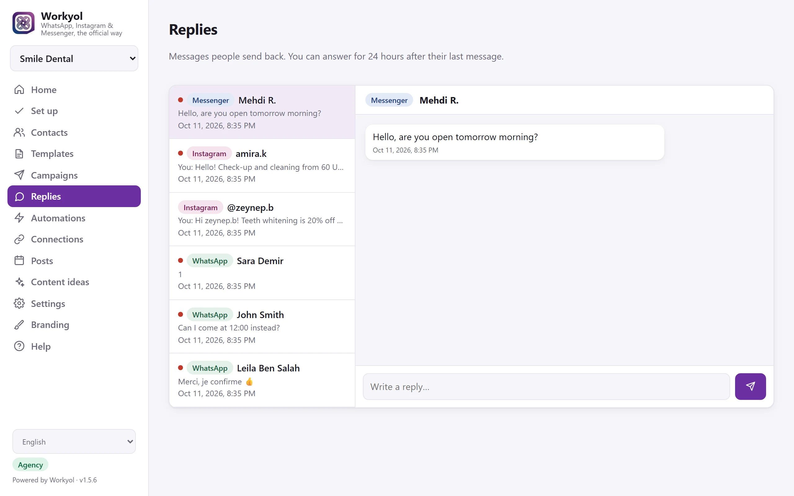 Replies inbox